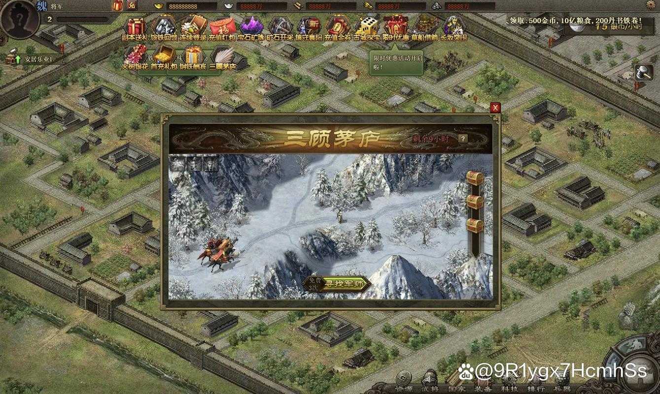 2025年最值得入手的5款硬核科幻手游对比测评