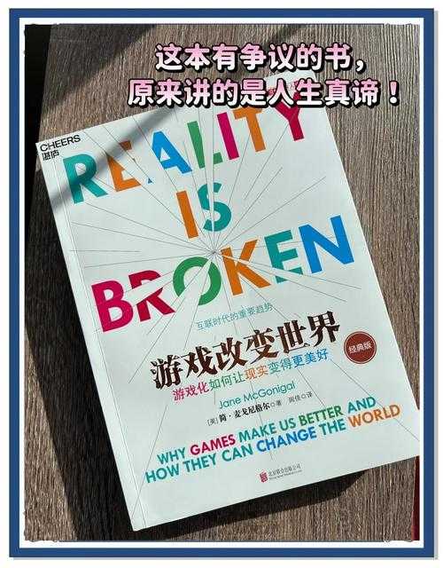 该报告揭示了游戏防和谐补丁产业的多维度生态,以下为深度分析及建议: