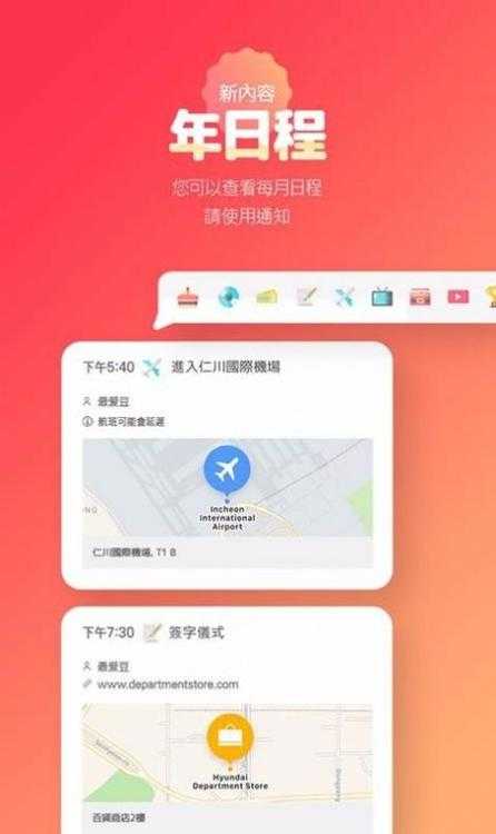 黑料正能量与黑料不打烊——你的社交好帮手