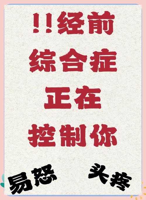 白天躁晚上躁天天躁-COM-乡移动端口无法进入问题亟待解决
