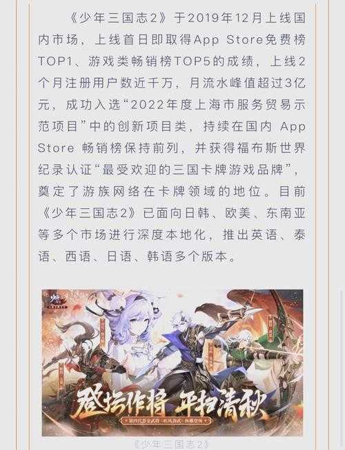 金翎奖完整获奖名单揭晓