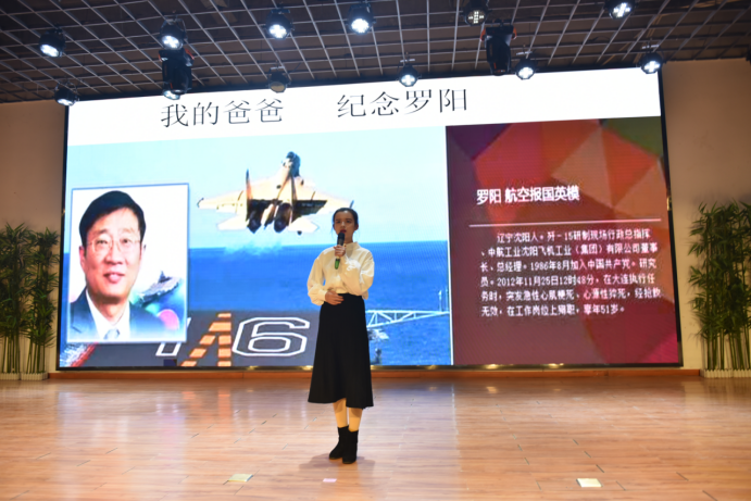 铃木茜:实力派演员的成长之路与代表作品