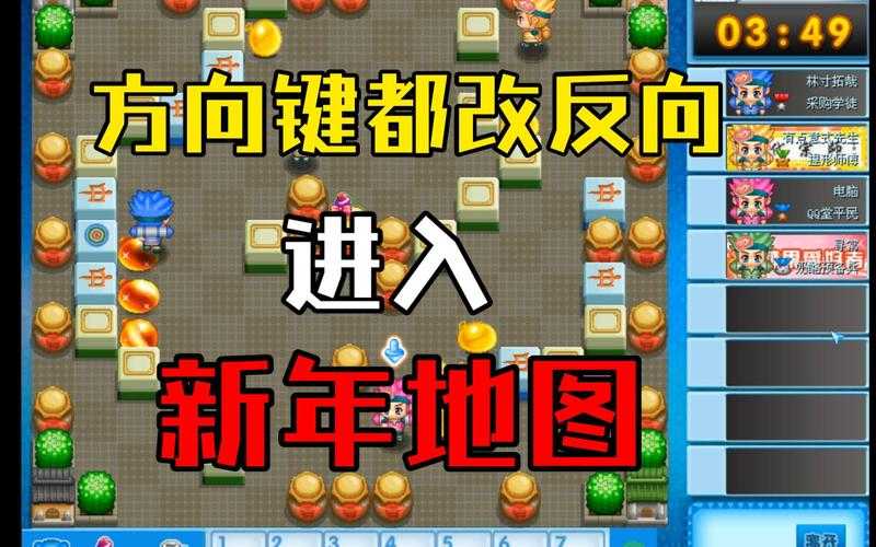 新手玩家福音:简单步骤教你玩转QQ游戏大厅