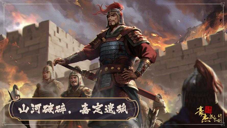 2025年《豪杰成长计划》光明顶实战攻略全指南