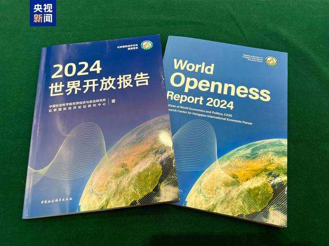 2023: The Unseen Cultural Revolution