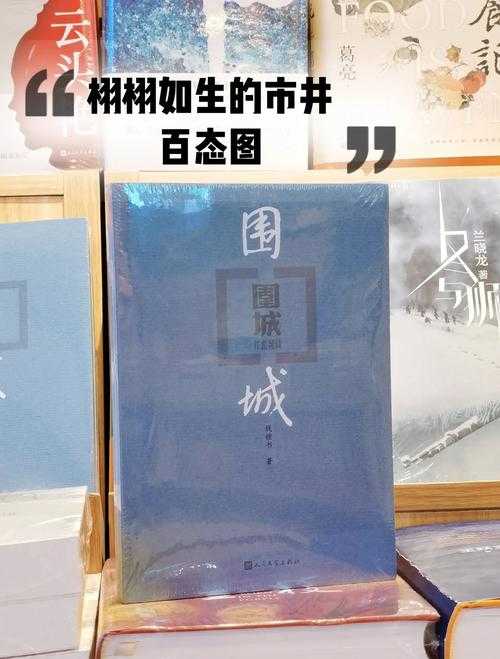 热门影视原著小说免费在线阅读