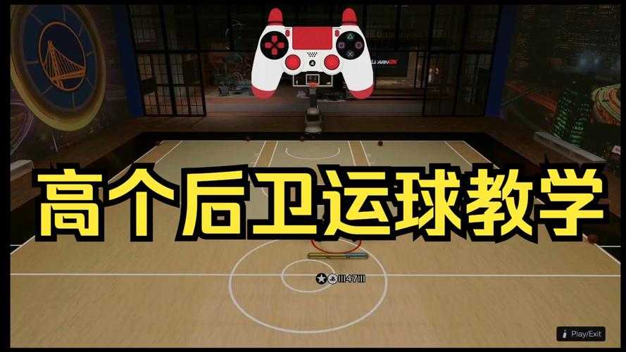 如何轻松上手《NBA2K10》:初学者攻略分享