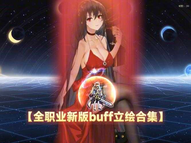 《DNF》副职业系统革新与未来生态发展深度解析