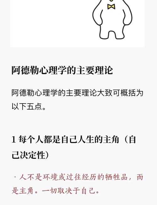 《阿拉德》宇宙灵魂系统深度分析及策略建议