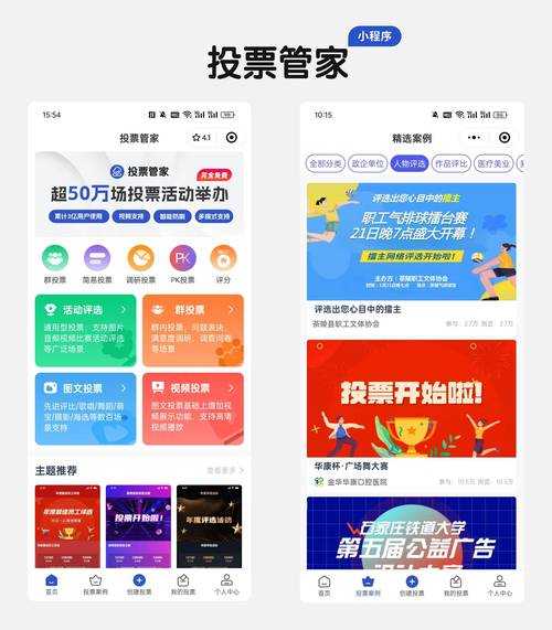 2025年XXXXXL19Dfm平台资源高效整合与智能应用全攻略