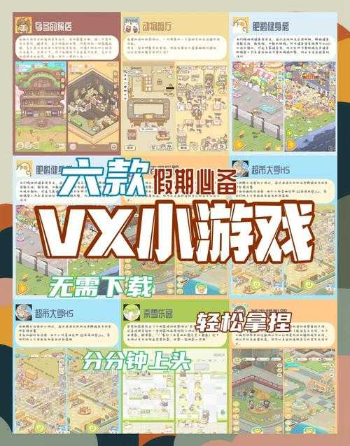 根据您提供的游戏公告内容,我为您整理出以下关键信息与操作建议: