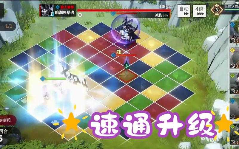 白夜极光1-6关卡速通阵容搭配与实战技巧攻略