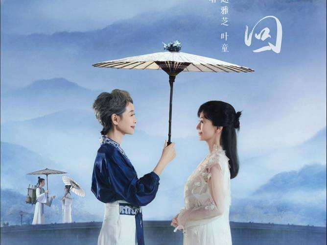 2025最新最好看的日本MV有哪些从艺术到创意的多维探索