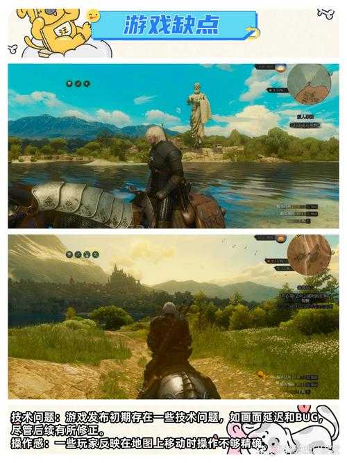CD Projekt RED十年进化:波兰力量改写游戏规则