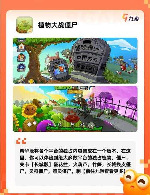 2025年最值得入手的6款化石主题手游全测评