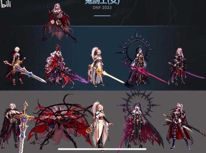 《DNF》正气之剑2025稀有度与收藏价值分析