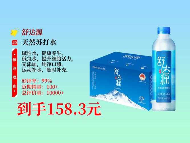 钶钶钶钶钶钶钶水好多——那源源不断的奇妙之水