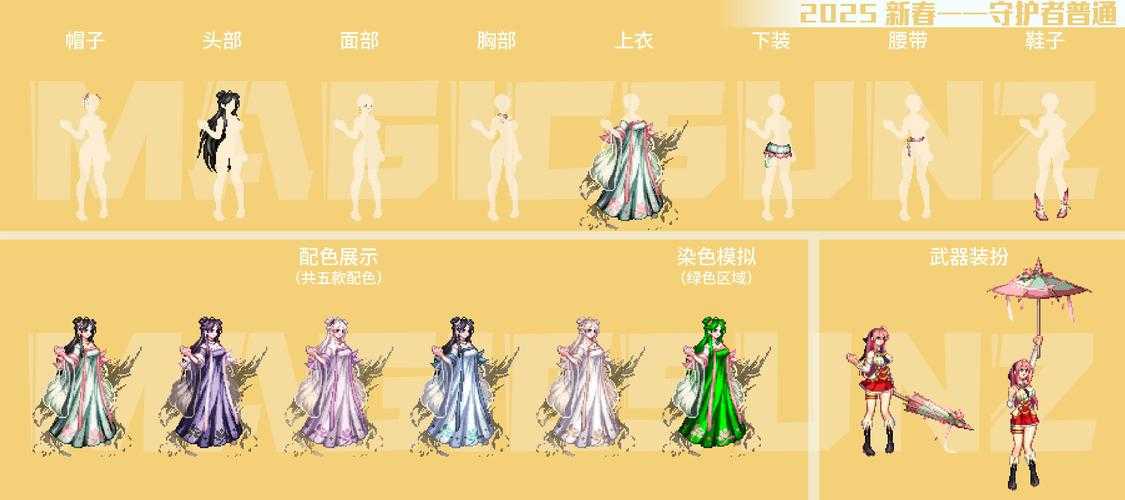 圣职者死亡台词演变与2025玩家文化