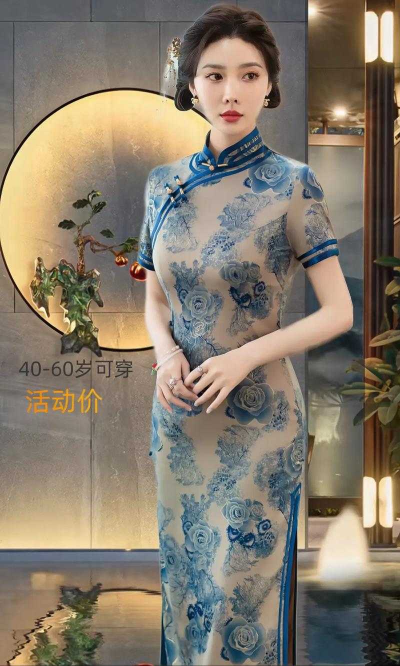 赵佳设计 美式复古旗袍 MD0020