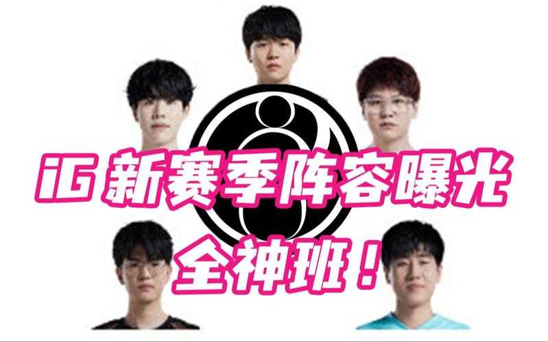 在2018年,grf电子竞技队的成员阵容是怎样的?