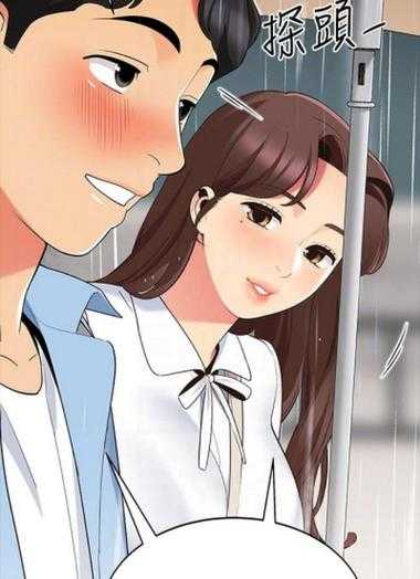 歪歪漫画首页:每日更新,精彩无限