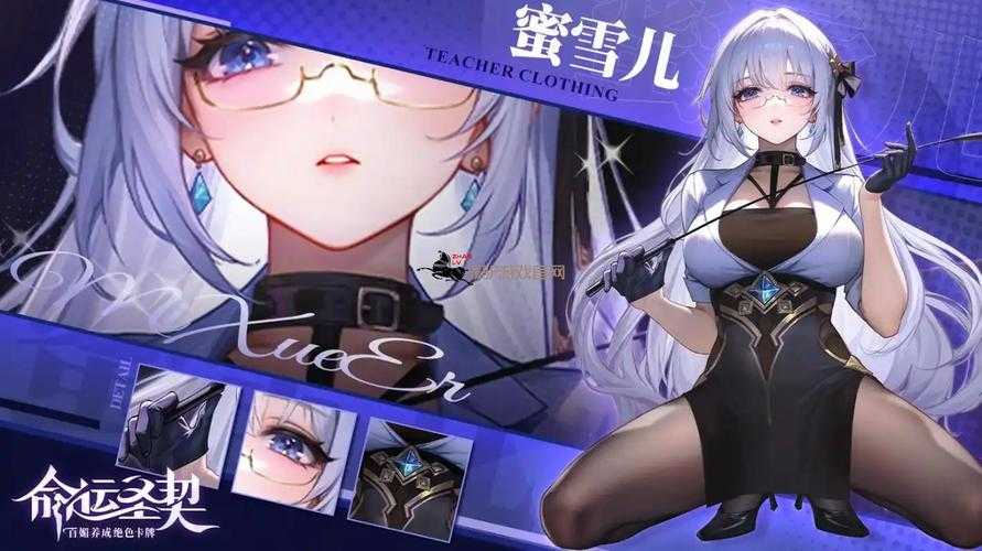 2025年最值得入手的6款性感向手游大比拼