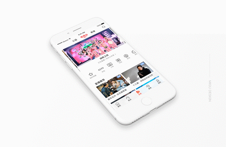 热门小视频-APP-站-海量资源随心看