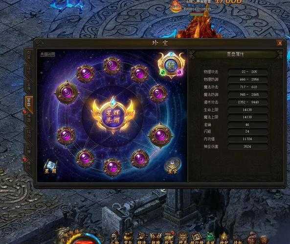 《传奇八月八霸业》2025挑战模式全解析与职业装备指南