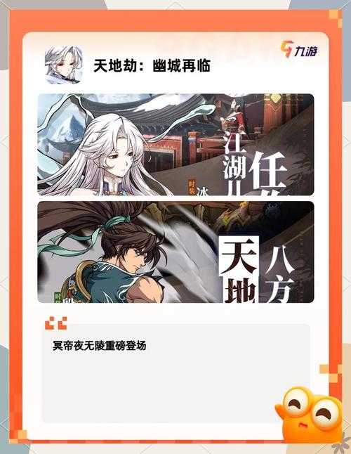 2025年最值得入手的6款数字类手游全测评