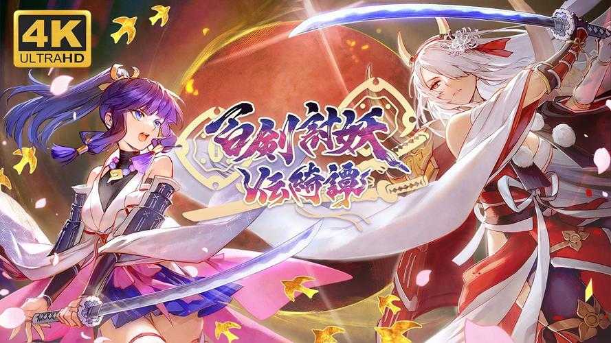 2025年最值得入手的6款日式RPG手游全测评