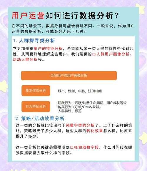 2025新版dat存档修改器功能升级与用户反馈