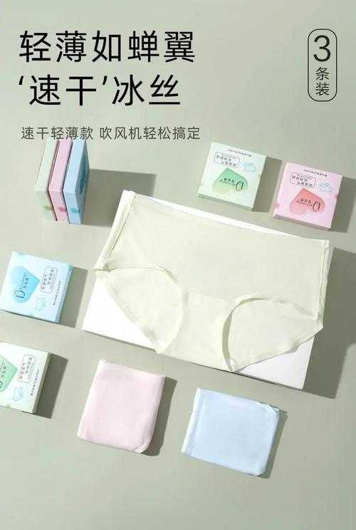 蜜桃91精品秘 入口内裤包裹:时代在变,我们的心也在变
