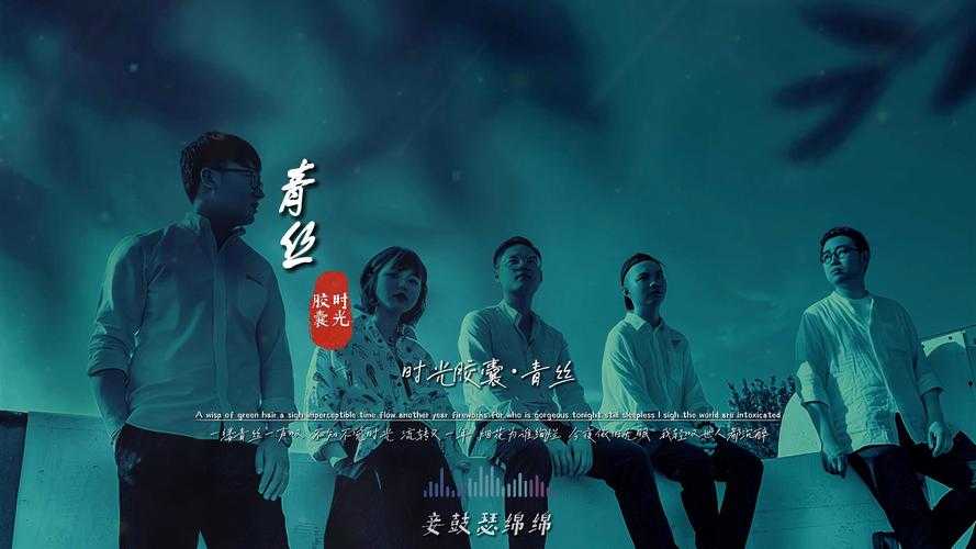菠萝蜜国际一区·时光胶囊:柯林与友的永恒记忆