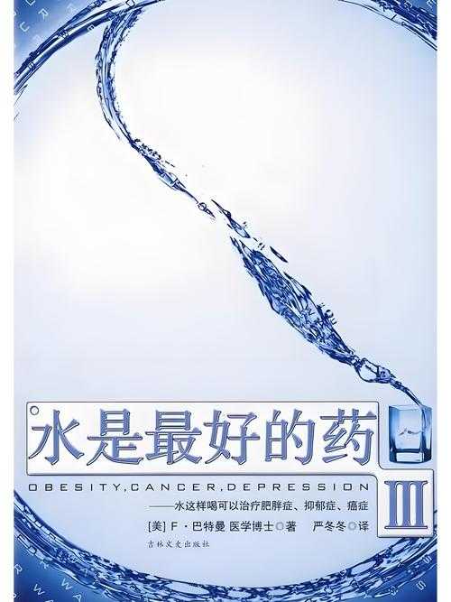 钶钶钶钶钶钶钶水好多好唯一:水资源的珍贵与保护