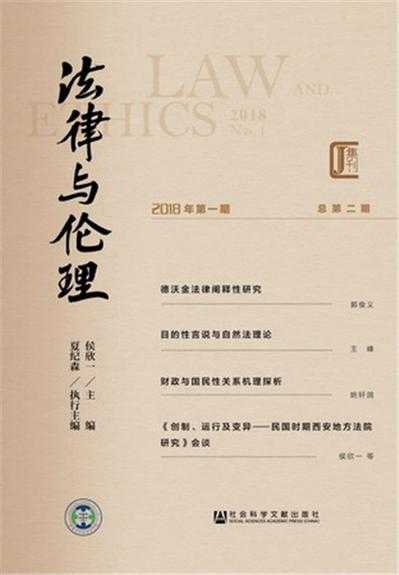Daddy全球使用差异与法律伦理冲突