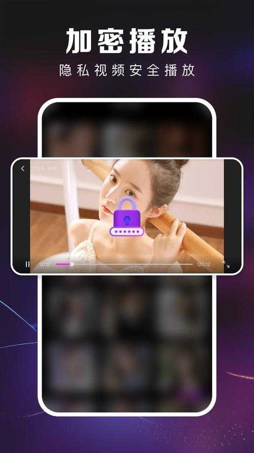 草莓视频 app 无次数限制版畅享精彩
