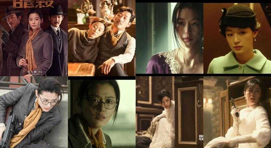 2025年《暗杀》平台对比与下载现状