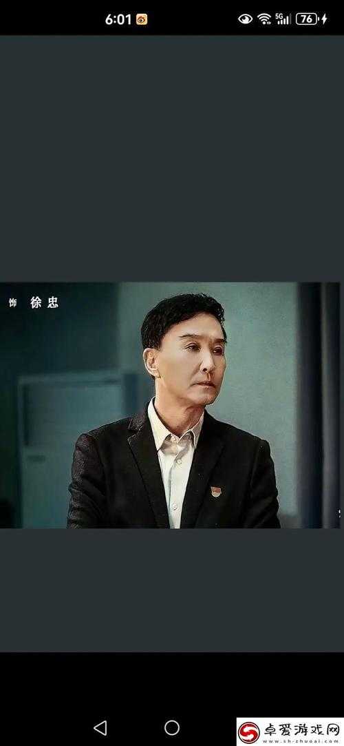 麻花传剧原创MV在线看完整版视...:全面了解麻花传剧原创MV,领略独特视听魅力