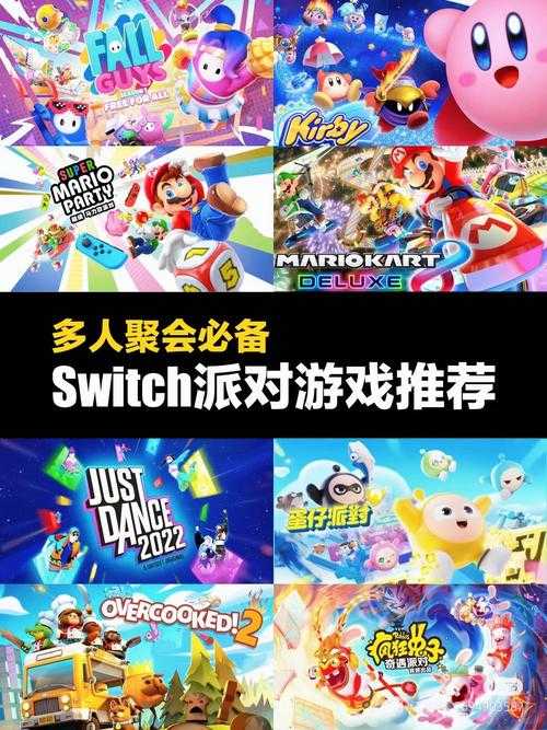 2025年最值得入手的7款合作多人联机游戏推荐