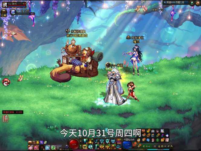 2025DNF金币通胀与卡bug现象