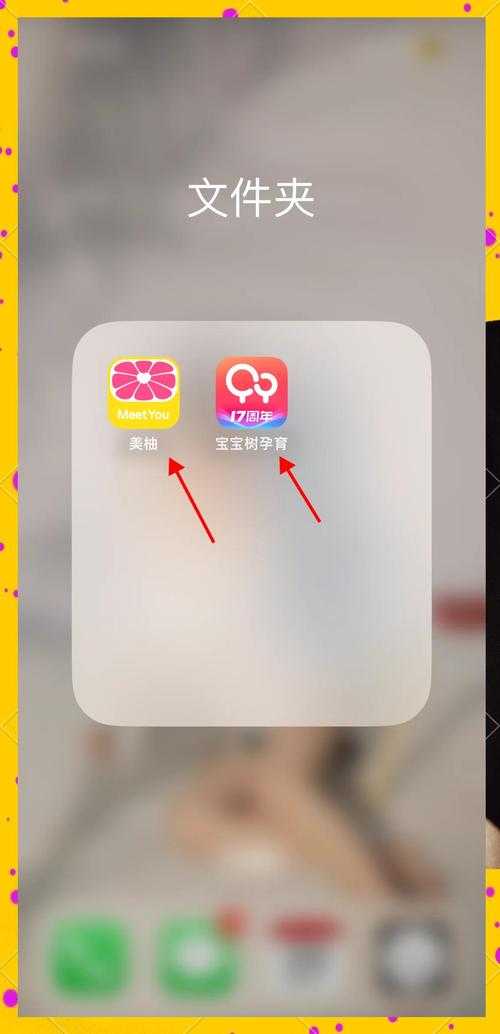 2025蜜柚APP免费API下载指南与功能对比