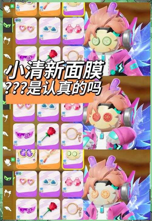 2025年最值得入手的7款带翅膀的3D手游全解析