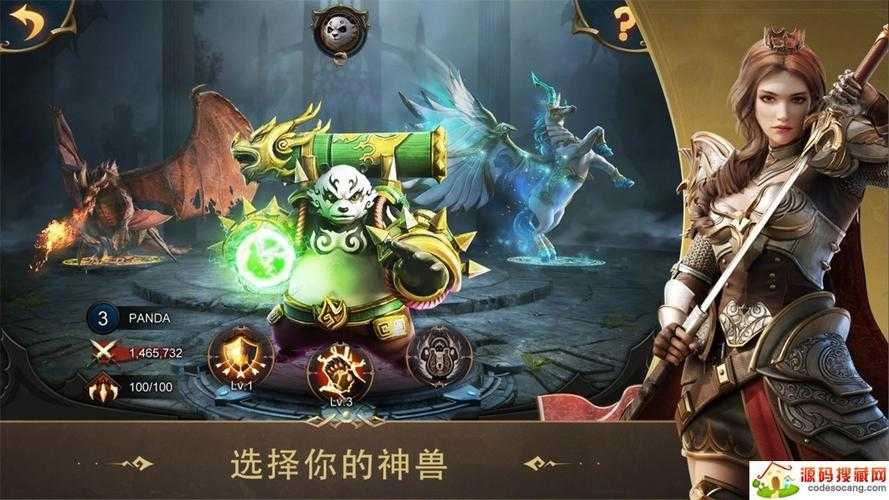 《战火与秩序》:2025全球同服作战与拟真系统创新