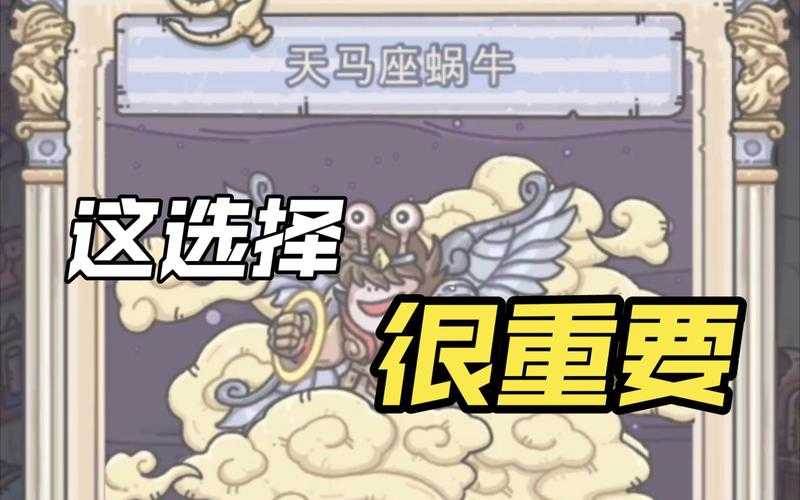 蜗牛影院看电影:如何选择最佳观影平台