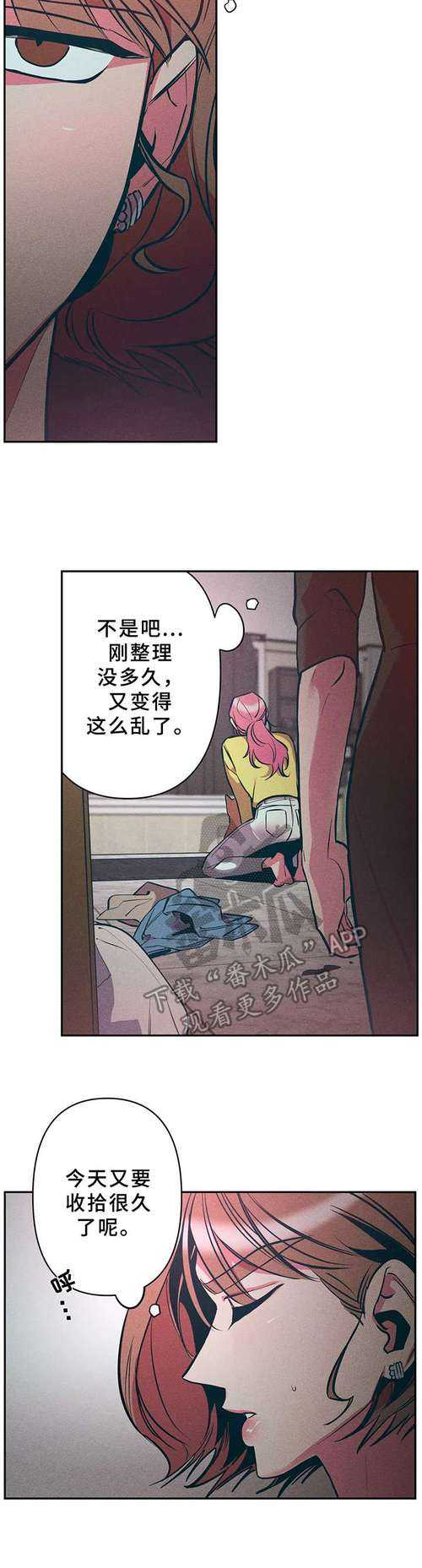 羞羞漫画登录页面免费漫画看秋蝉:超多精彩等你来