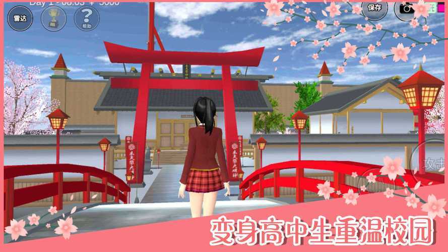 樱花动漫焕新登场:一站式次元入口,玩家盛赞'动漫宇宙新地标'!