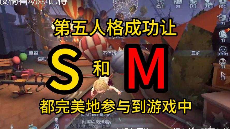 2025气球僵尸通关秘籍:技巧与误区全解析