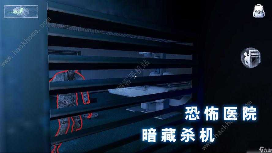 《无尽噩梦诡医院》第一章生存指南:环境陷阱与战斗策略