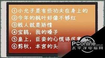 《收纳物语》臣妾做不到2025实测通关全攻略