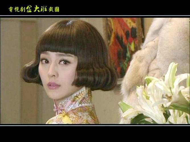 范冰冰刘涛大战巨茎-娱乐圈的奇幻对决